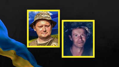 Загинули влітку на Донеччині. У Кропивницькому попрощалися з двома військовими