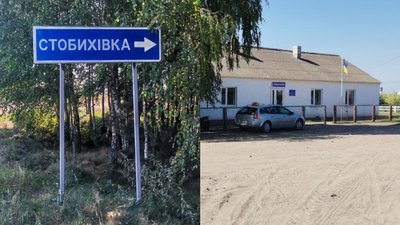Школу-довгобуд на Волині мають добудувати до жовтня 2021 року
