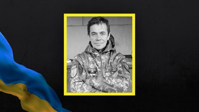 Волинь загиблі Волинь загиблі