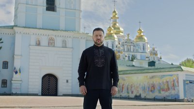 Володимир Зеленський