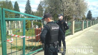 Провідна неділя – 2020: що варто знати і чому кладовища закриті Провідна неділя – 2020: що варто знати і чому кладовища закриті