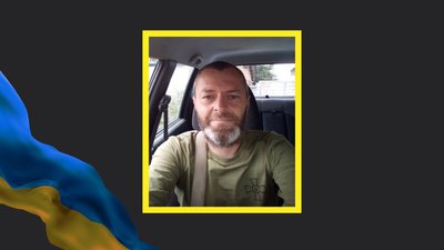 Ігор Борисенко загинув на війні 6 жовтня.