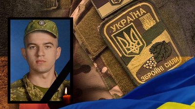 Житомирщина прощається зі своїми героями-оборонцями Житомирщина прощається зі своїми героями-оборонцями