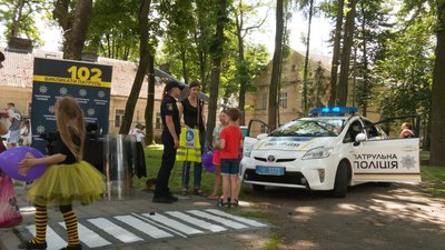 Як у Івано-Франківську святкували День батька Як у Івано-Франківську святкували День батька