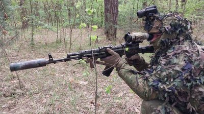 "Це — романтика". Як працюють розвідники на Сумщині "Це — романтика". Як працюють розвідники на Сумщині