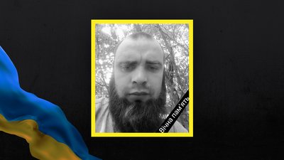 Під час оборони України полягли п’ятеро бійців з Полтавщини