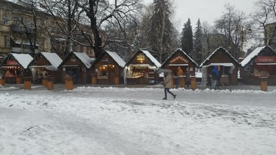 В Івано-Франківську стартував новорічно-різдвяний ярмарок В Івано-Франківську стартував новорічно-різдвяний ярмарок