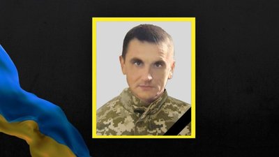 Дмитро Пєчонкін - полеглий військовослужбовець з Вільнянську
