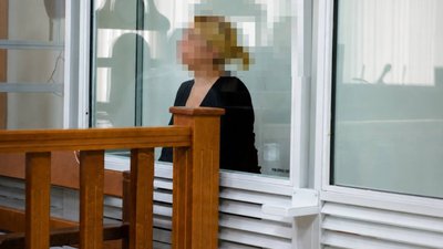 Донецьккокс, судили керівницю Донецьккокс