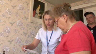 нова послуга нова послуга