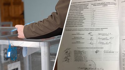 В "Опорі" заявили про фальсифікацію протоколу підрахунку голосів на користь Терехова