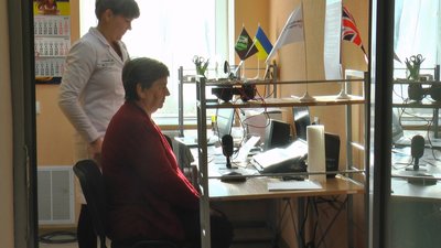 Телемедицина амбулаторія консультації Рубці Донецька область