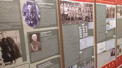 "Українське військо: 1917 – 1921": в Одесі відкрили виставку, присвячену Українській революції "Українське військо: 1917 – 1921": в Одесі відкрили виставку, присвячену Українській революції