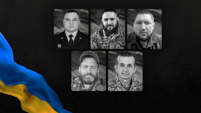 На Буковині прощаються з Орловим, Кузьмінським, Карпюком, Пухальським та Шперуном