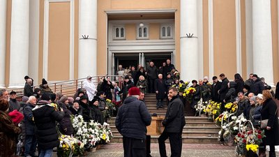похорон Венгриновича похорон Венгриновича