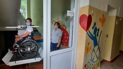 У Новоукраїнці на базі школи працює Центр для дітей з інвалідністю