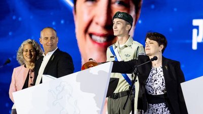 Єлизавета Шерстюк — сумчанка, яка виступила українською на Дні незалежності Ізраїлю, повернулася до України Єлизавета Шерстюк — сумчанка, яка виступила українською на Дні незалежності Ізраїлю, повернулася до України