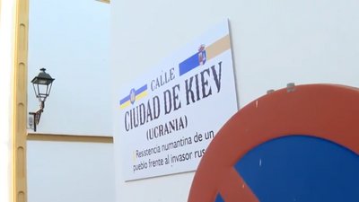 Іспанське містечко на тиждень перейменували на Україну, а його вулиці на Київ, Маріуполь та Харків Іспанське містечко на тиждень перейменували на Україну, а його вулиці на Київ, Маріуполь та Харків