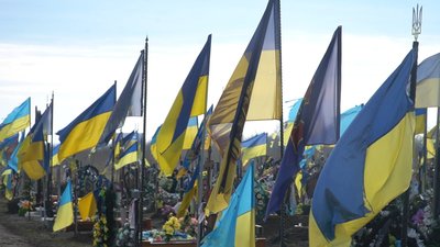 Кладовище