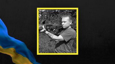 У Львові попрощаються із захисником України Олексієм Каніним