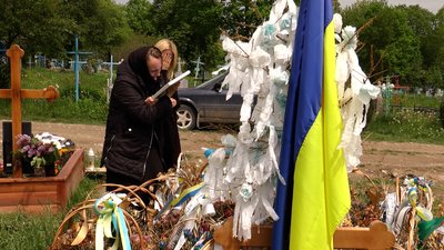 Незавершена справа Василя Матійчука. Історія загиблого аеророзвідника з Прикарпаття Незавершена справа Василя Матійчука. Історія загиблого аеророзвідника з Прикарпаття
