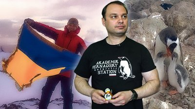 Дмитро Кричун