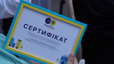 Квартири, Маріуполь, Дніпро