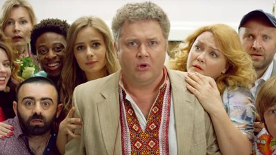"Скажене весілля 3": криза середнього віку і прощання з хорошою комедією "Скажене весілля 3": криза середнього віку і прощання з хорошою комедією