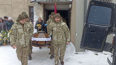 загинув Назар Гірняк загинув Назар Гірняк