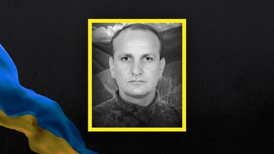 Анатолій Конончук