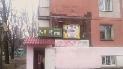 Суд передав у комунальну власність Запоріжжя приміщення вартістю близько мільйона гривень