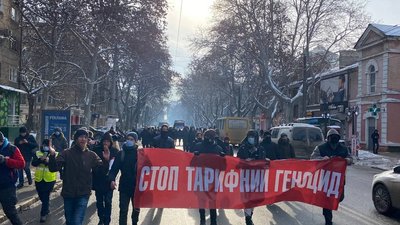 В Одесі перекрили рух через підвищення цін на газ та електроенергію В Одесі перекрили рух через підвищення цін на газ та електроенергію