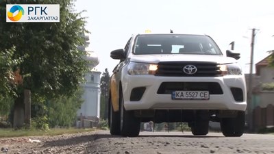 9 підземних витоків на газопроводах виявили на Мукачівщині 9 підземних витоків на газопроводах виявили на Мукачівщині