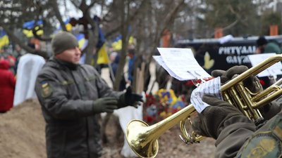 В Охтирці на Сумщині попрощалися з військовим Сергієм Голубченком В Охтирці на Сумщині попрощалися з військовим Сергієм Голубченком