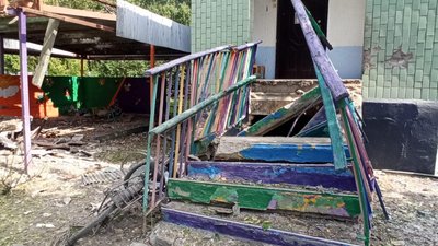 Росіяни випустили по Харкову 9 снарядів вранці 30 серпня: під обстріл потрапив дитсадок Росіяни випустили по Харкову 9 снарядів вранці 30 серпня: під обстріл потрапив дитсадок