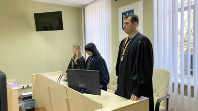 Колегія суддів у справі Карпова Колегія суддів у справі Карпова