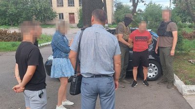 СБУ затримала посадовця на Черкащині СБУ затримала посадовця на Черкащині
