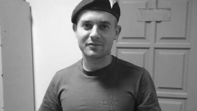 На Львівщині попрощаються з 24-річним воїном Петром Андруневчиним