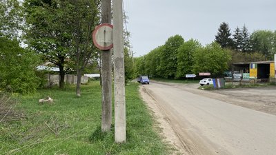 Аварійна дорога на вулиці Сосюри у Полтаві: чи робитимуть капітальний ремонт 2024-го Аварійна дорога на вулиці Сосюри у Полтаві: чи робитимуть капітальний ремонт 2024-го