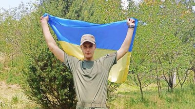 меморіальна дошка