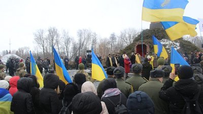 На Чернігівщині вшанували пам’ять Героїв Крут