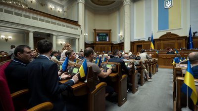 Скасування відстрочки для студентів 25+: як голосували нардепи з Чернігівщини