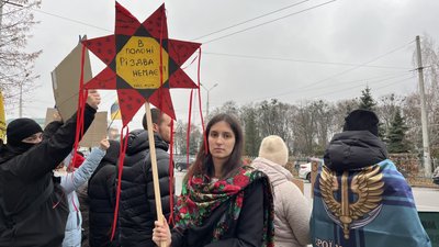 У Полтаві вийшли на акцію, аби нагадати про полонених військових
