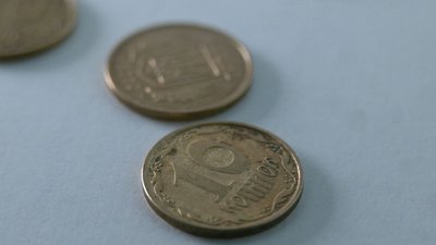 10 копійок