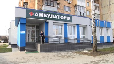 Житомирський центр ПМСД отримав 600 упаковок ліків від коронавірусу