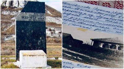 "Зафіксовані випадки людоїдства": на Луганщині відкрилась експозиція присвячена жертвам Голодомору