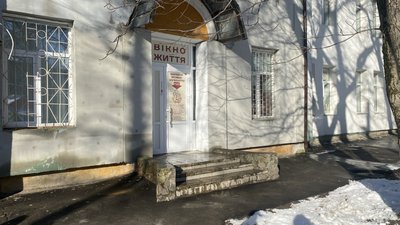 В Полтаві відкрили "вікно життя" В Полтаві відкрили "вікно життя"