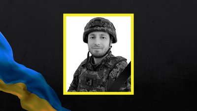У Полтавській області попрощаться із полеглим оператором безпілотників Віталієм Дмитренком