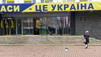 У Черкасах протестують проти преміювання міського голови У Черкасах протестують проти преміювання міського голови
