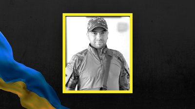 У Львові попрощаються з військовими Андрієм Цвігуном і Тарасом Тисовським У Львові попрощаються з військовими Андрієм Цвігуном і Тарасом Тисовським